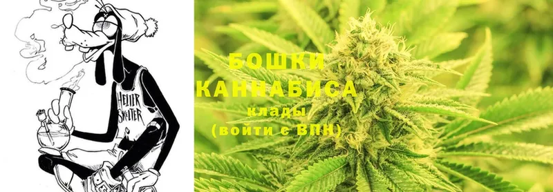 Шишки марихуана Bruce Banner  Ейск 